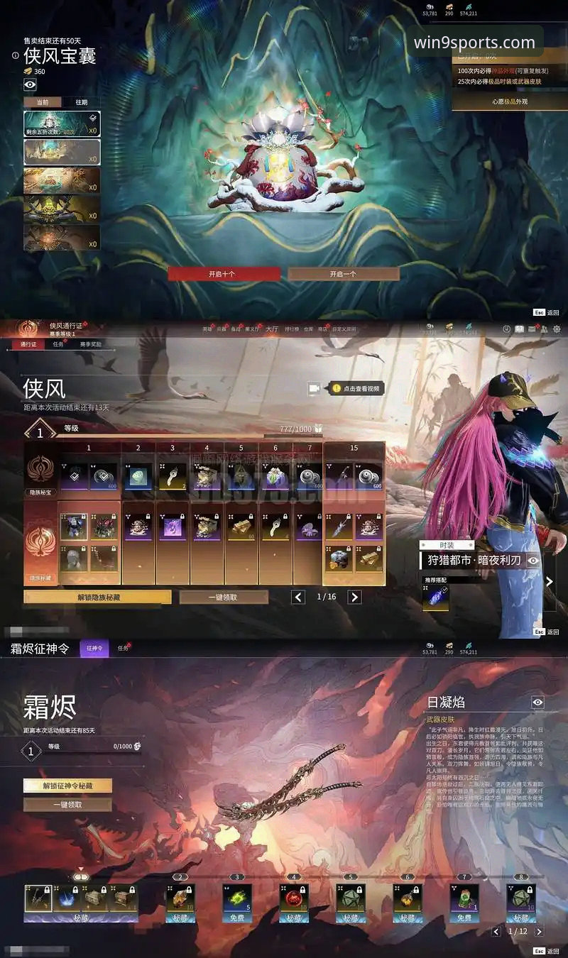 九游体育官网app 九游体育官网app vs 传统浏览器:哪个才是观赛利器?用户钱峰的真实体验告诉你答案