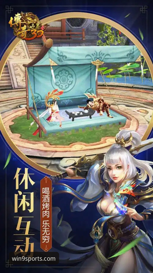 九游体育安装包v3.0.8深度评测：从技术参数到实际体验的全方位对比分析